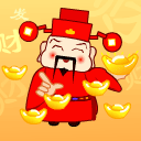 294期: 宏图大志 发财⒉肖 发财⒉肖 |5138高手网 - 513899.com - 513833.com - 5138高手网 ...